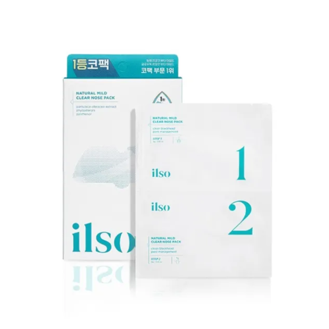 Natural Mild Clear Nose Pack [5 sets]
