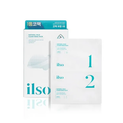 Natural Mild Clear Nose Pack [5 sets]