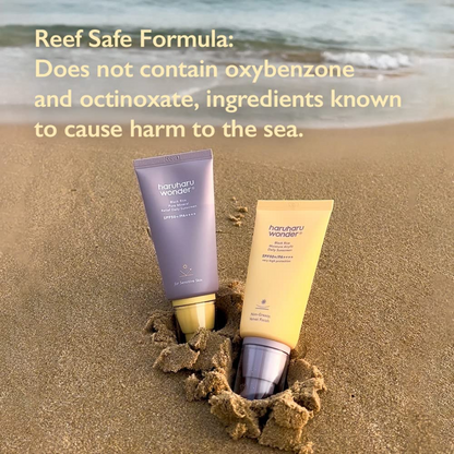 Black Rice Pure Mineral Relief Daily Sunscreen SPF50+ PA++++